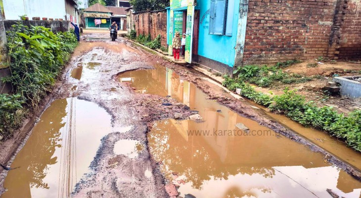 বগুড়ার শেরপুরের শেরুয়া-দহপাড়া সড়কের বেহাল দশা